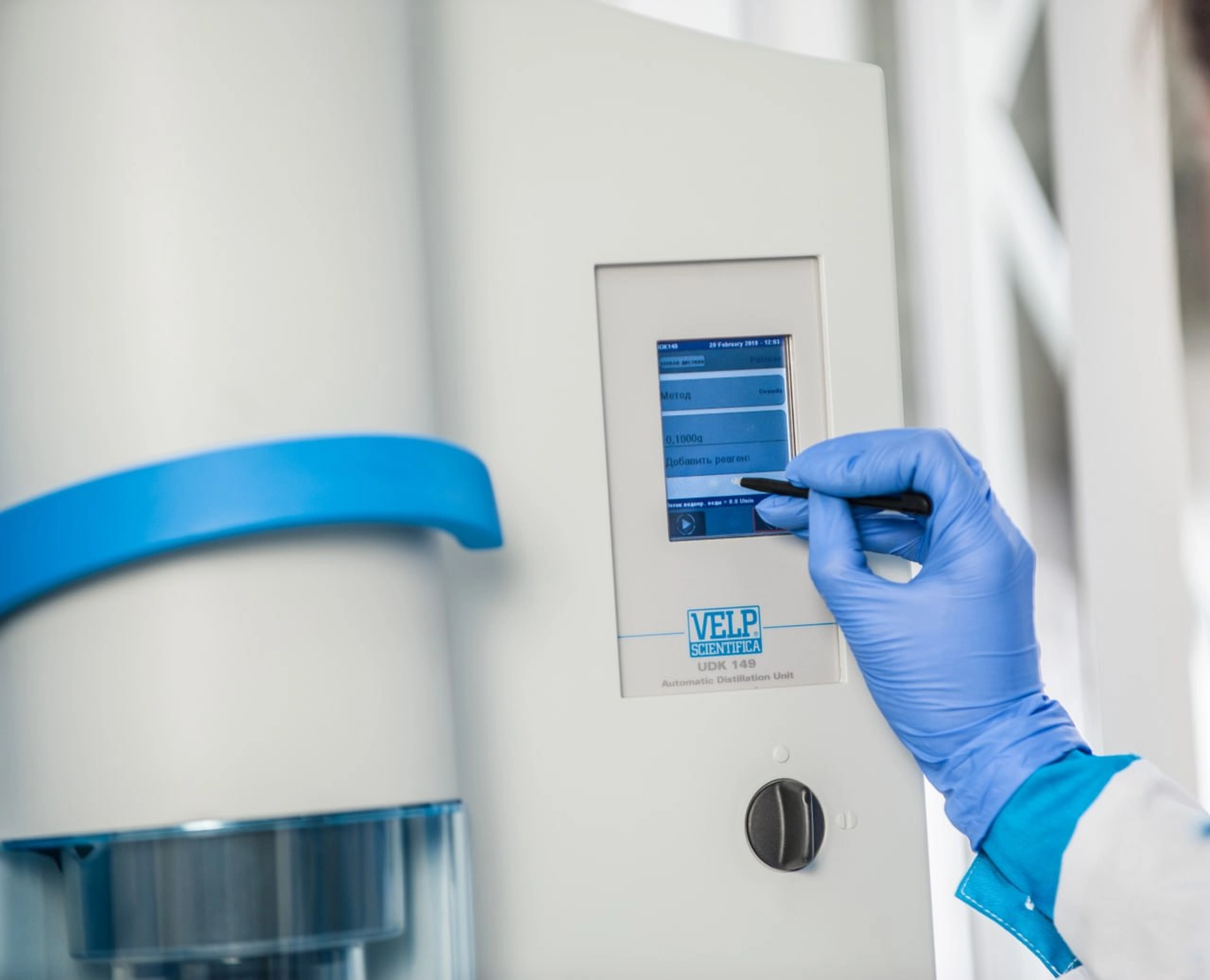 лабораторне обладнання Астра Лабораторіз