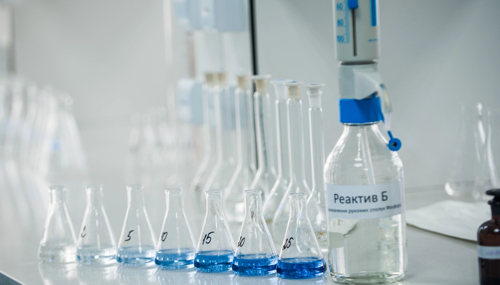 лабораторне обладнання AstraLab